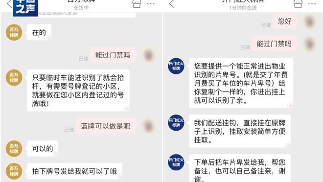 开云app网页版官方入口手机版